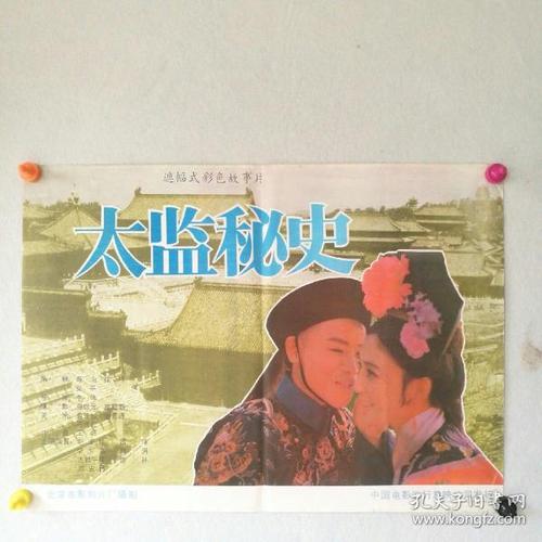 哪里能买到辛特.格莱斯卡大学文凭毕业证