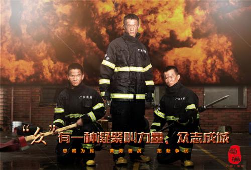 南阳办毕业证